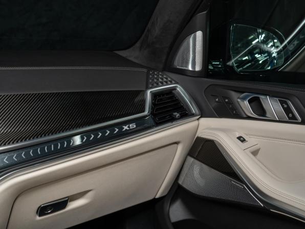 Новый BMW X5 IV (G05/G18) Рестайлинг 2026 года, цена 16 990 000 рублей, внедорожник, Автокод Объявления
