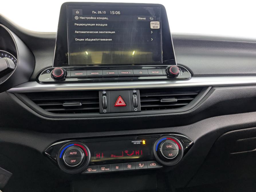 Kia Cerato IV Рестайлинг Москва  - изображение 28
