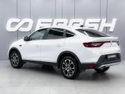 Renault Arkana I Ростов-на-Дону  - изображение 20