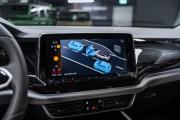 Volkswagen Teramont I Рестайлинг (China Market) Москва  - изображение 39