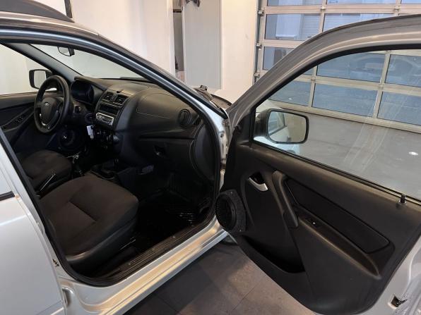 Lada (ВАЗ) Kalina II с пробегом 2014 года, цена 460 000 рублей, 92281 км, универсал, Автокод Объявления