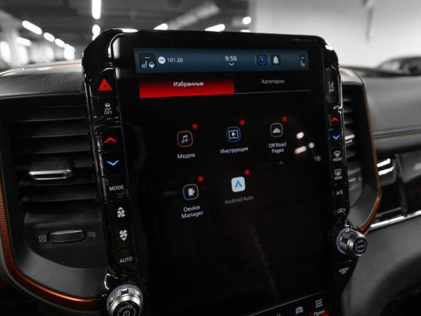 Ram 1500 V Рестайлинг с пробегом 2025 года, цена 9 000 000 рублей, 99 км, пикап, Автокод Объявления
