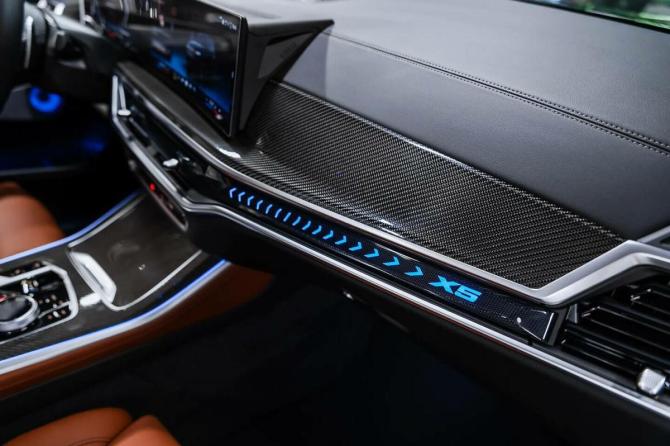 Новый BMW X5 IV (G05/G18) Рестайлинг 2026 года, цена 16 080 000 рублей, внедорожник, Автокод Объявления