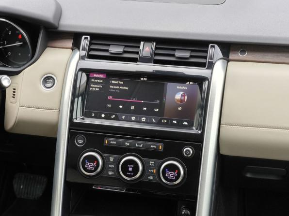 Land Rover Discovery V с пробегом 2017 года, цена 3 420 000 рублей, 207947 км, внедорожник, Автокод Объявления