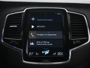Volvo XC90 II Рестайлинг 1 Москва  - изображение 52