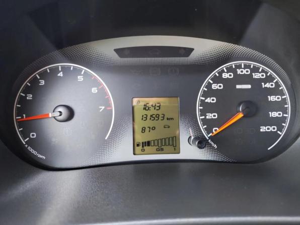 Lada (ВАЗ) Granta I с пробегом 2015 года, цена 425 340 рублей, 131544 км, лифтбек, Автокод Объявления