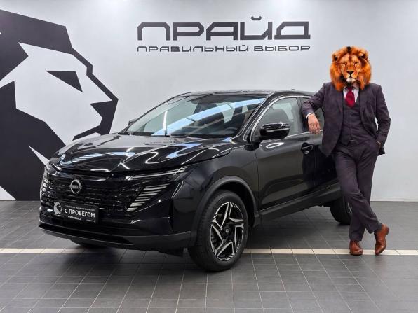 Nissan Qashqai II Рестайлинг 2 с пробегом 2025 года, цена 3 129 900 рублей, 75 км, внедорожник, Автокод Объявления