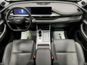 Chery Tiggo 7 Pro Max I Тверь  - изображение 36