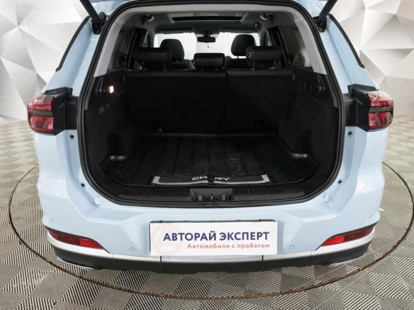 Chery Tiggo 7 Pro Max I с пробегом 2023 года, цена 1 850 000 рублей, 62345 км, внедорожник, Автокод Объявления