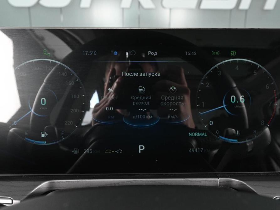 Chery Arrizo 8 Ростов-на-Дону  - изображение 23
