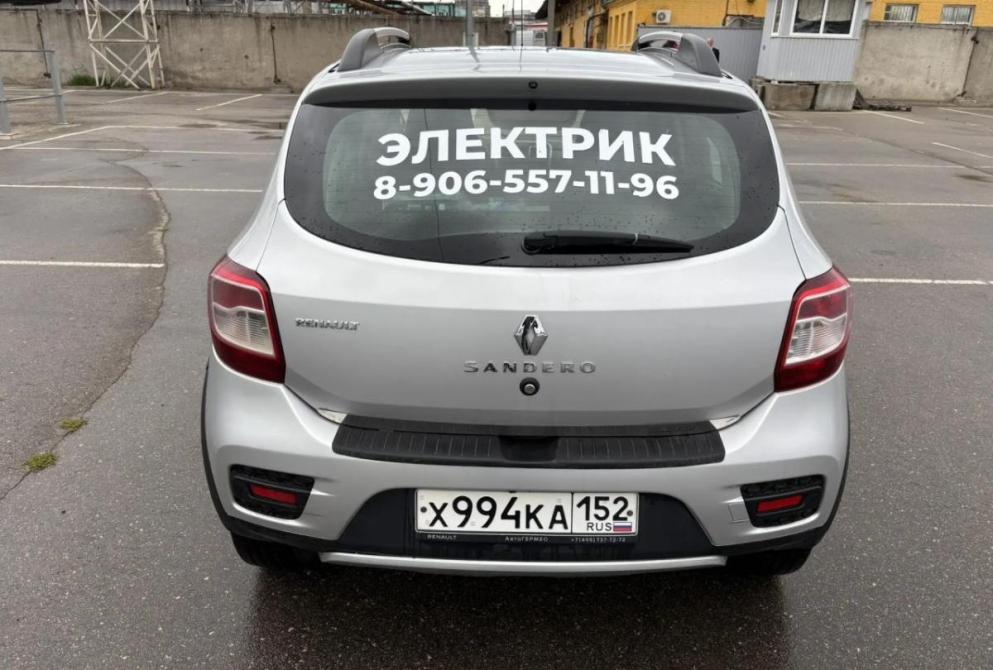 Renault Sandero II Нижний Новгород  - изображение 9