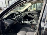 Land Rover Range Rover Evoque II Тверь  - изображение 37