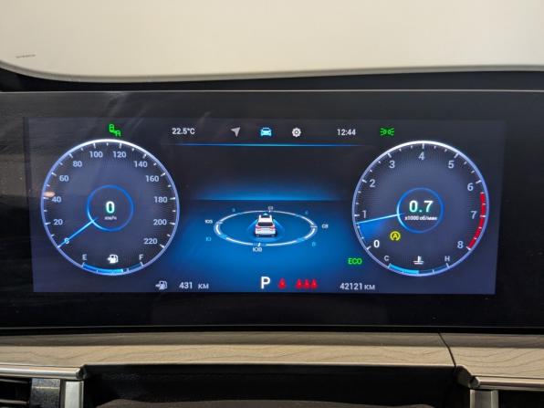 Chery Tiggo 8 Pro Max I Рестайлинг с пробегом 2023 года, цена 2 350 000 рублей, 42119 км, внедорожник, Автокод Объявления