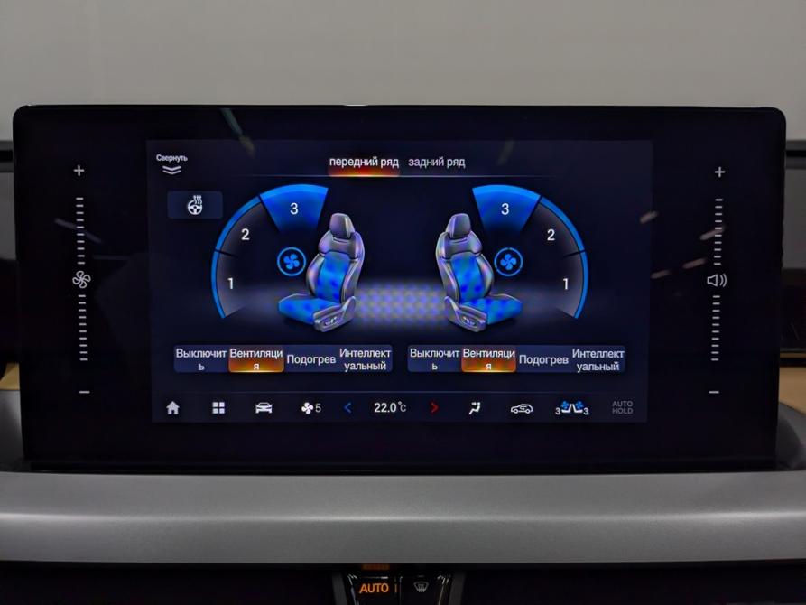 GAC GS4 Москва  - изображение 20