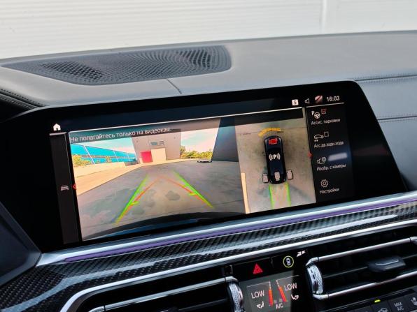 BMW X6 III (G06) с пробегом 2020 года, цена 8 218 000 рублей, 96940 км, внедорожник, Автокод Объявления