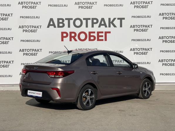 Kia Rio IV Рестайлинг с пробегом 2020 года, цена 1 240 000 рублей, 138600 км, седан, Автокод Объявления