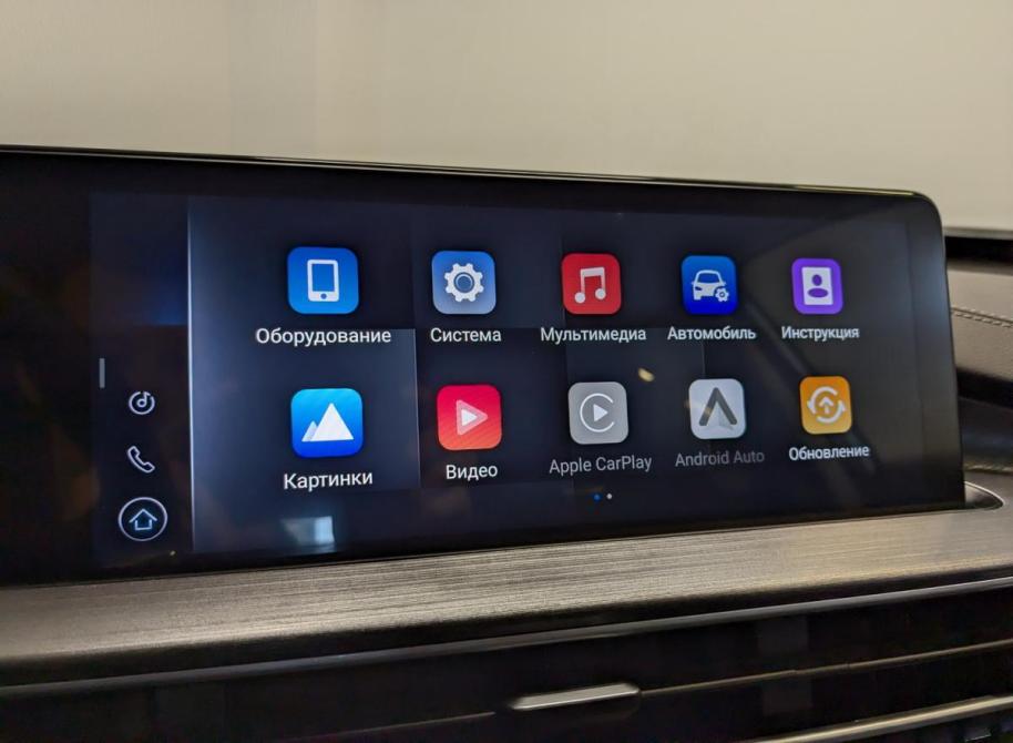 Chery Tiggo 7 Pro Max I Санкт-Петербург  - изображение 15