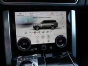 Land Rover Range Rover IV Рестайлинг Москва  - изображение 46