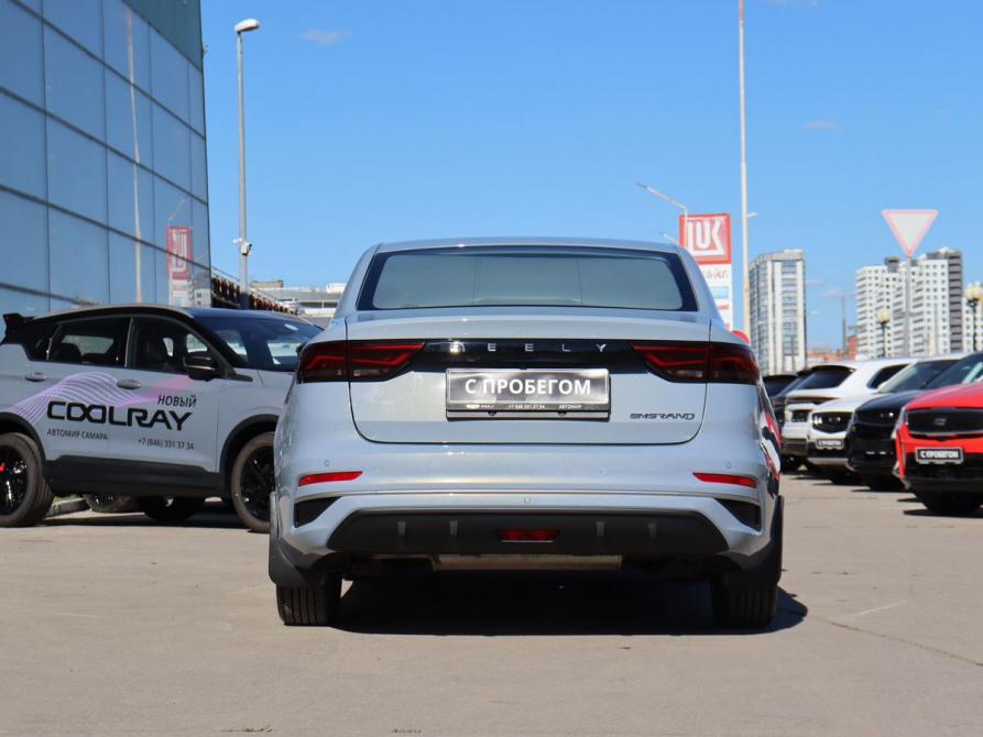 Geely Emgrand II Самара  - изображение 6