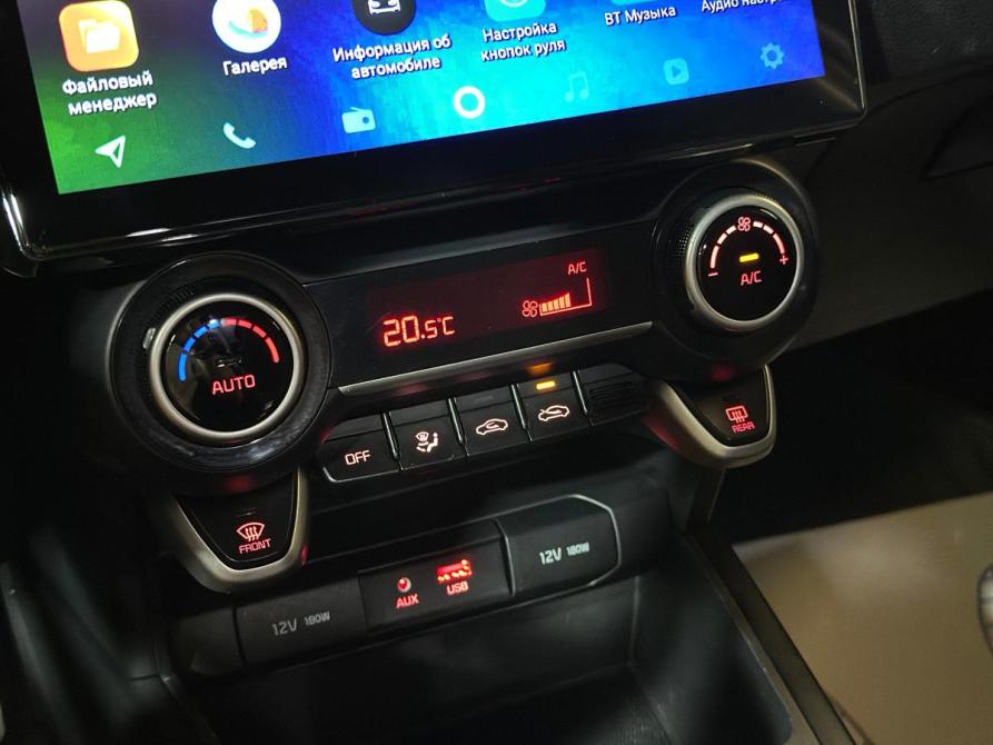 Kia Rio IV Уфа  - изображение 14