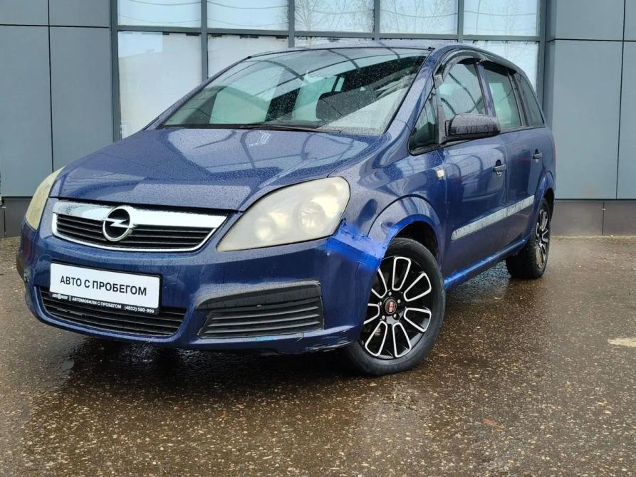 Opel Zafira B Ярославль  - изображение 1