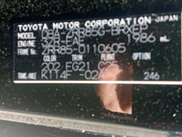 Toyota Voxy III (R80) Рестайлинг с пробегом 2018 года, цена 2 700 000 рублей, 88347 км, минивэн, Автокод Объявления