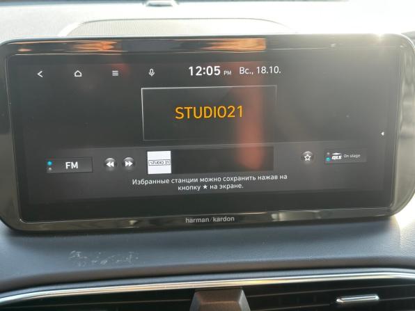 Hyundai Santa Fe IV Рестайлинг с пробегом 2021 года, цена 3 779 000 рублей, 107555 км, внедорожник, Автокод Объявления