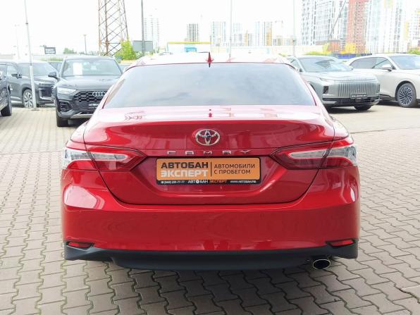 Toyota Camry VIII (XV70) Рестайлинг с пробегом 2021 года, цена 3 549 000 рублей, 41109 км, седан, Автокод Объявления