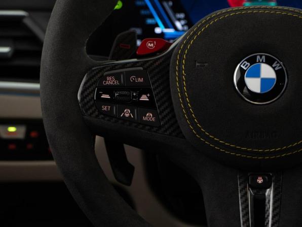 BMW M3 VI (G80) с пробегом 2023 года, цена 12 499 050 рублей, 39312 км, универсал, Автокод Объявления