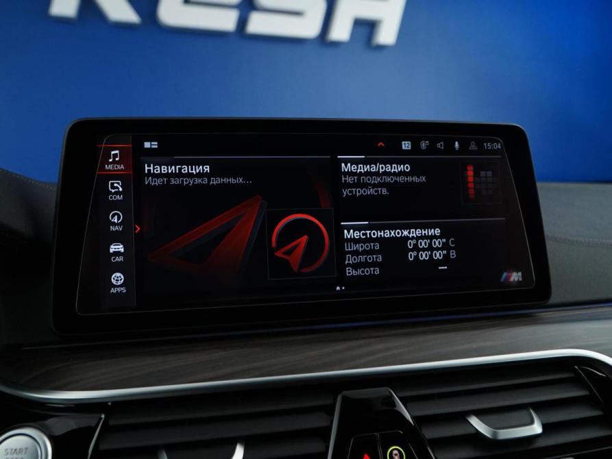 BMW 5 серии VII (G30/G31/G38) Рестайлинг Москва  - изображение 19