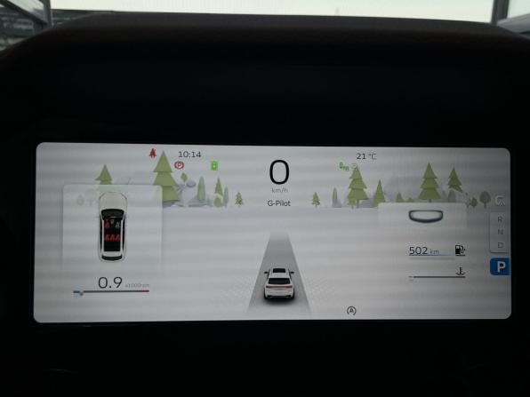 Geely Monjaro I с пробегом 2023 года, цена 3 450 000 рублей, 13940 км, внедорожник, Автокод Объявления