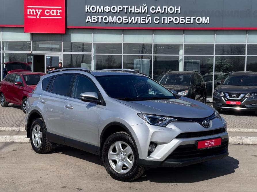 Toyota RAV4 IV (XA40) Рестайлинг Пермь  - изображение 3