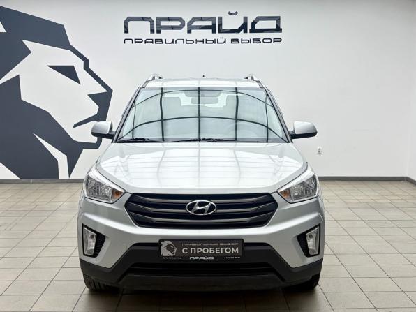 Hyundai Creta I с пробегом 2016 года, цена 1 849 000 рублей, 104559 км, внедорожник, Автокод Объявления