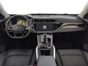Geely Atlas Pro Москва  - изображение 53