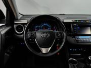 Toyota RAV4 IV (XA40) Подольск  - изображение 36