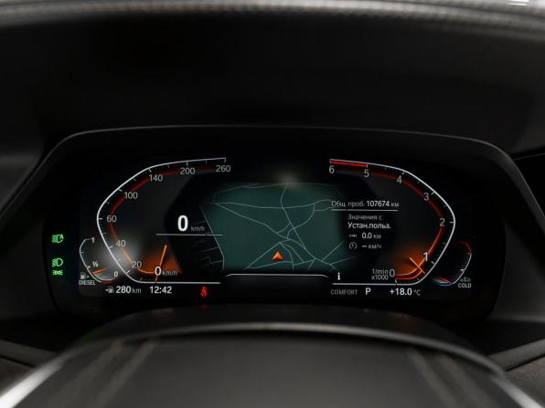 BMW X5 IV (G05/G18) с пробегом 2019 года, цена 6 280 000 рублей, 107671 км, внедорожник, Автокод Объявления