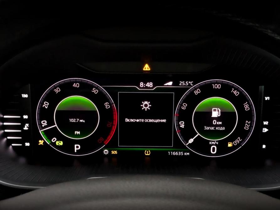 Skoda Octavia III (A7) Рестайлинг Москва  - изображение 13