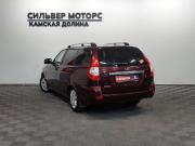 Lada (ВАЗ) Priora I Рестайлинг Пермь  - изображение 24