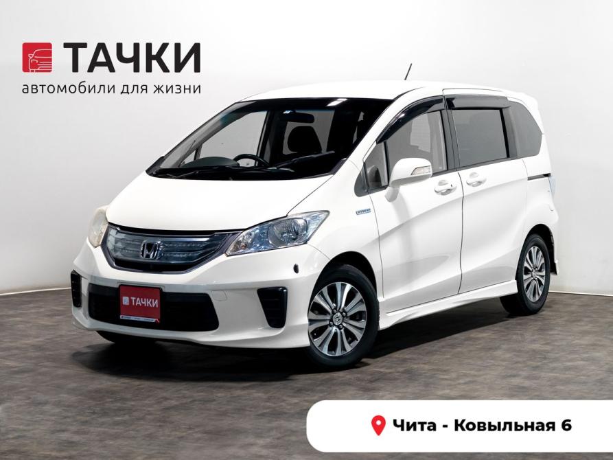 Honda Freed I Рестайлинг Чита  - изображение 1