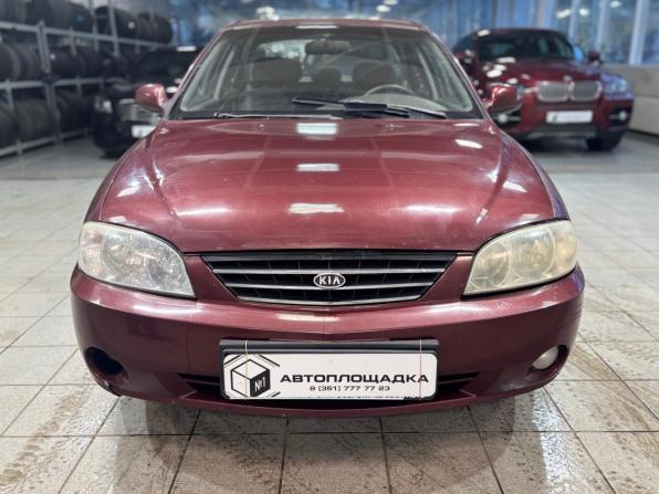 Kia Spectra I Рестайлинг 2 с пробегом 2006 года, цена 299 000 рублей, 275094 км, седан, Автокод Объявления