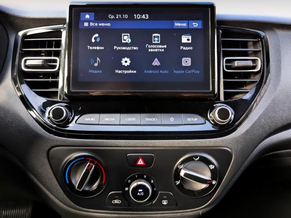 Hyundai Solaris II Рестайлинг с пробегом 2021 года, цена 1 485 000 рублей, 93652 км, седан, Автокод Объявления