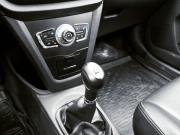 Lifan X50 Екатеринбург  - изображение 28