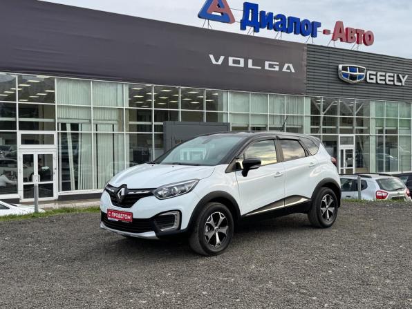 Renault Kaptur I Рестайлинг с пробегом 2022 года, цена 1 390 000 рублей, 35502 км, внедорожник, Автокод Объявления