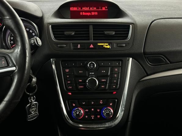 Opel Mokka I с пробегом 2015 года, цена 980 000 рублей, 110834 км, внедорожник, Автокод Объявления