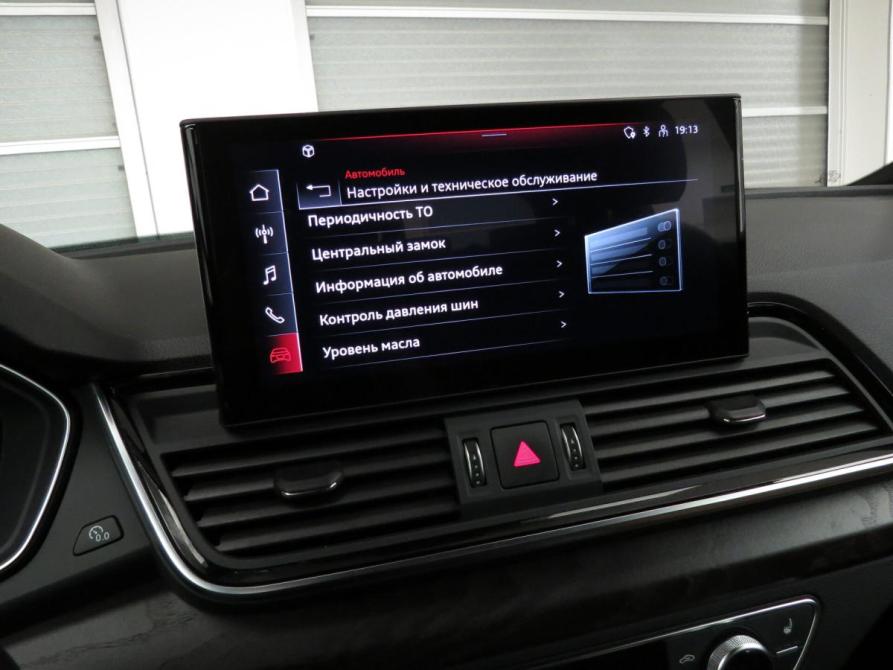 Audi Q5 II (FY) Рестайлинг Санкт-Петербург  - изображение 17