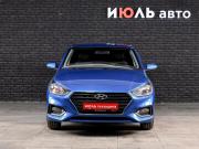 Hyundai Solaris II Екатеринбург  - изображение 22