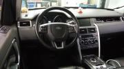 Land Rover Discovery Sport I Санкт-Петербург  - изображение 10