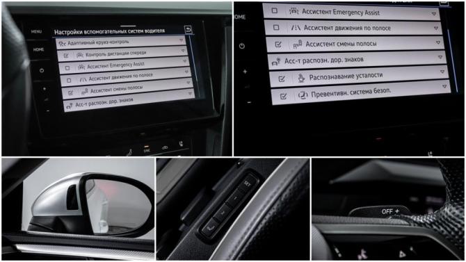 Volkswagen Arteon I Рестайлинг с пробегом 2021 года, цена 3 669 000 рублей, 49019 км, лифтбек, Автокод Объявления