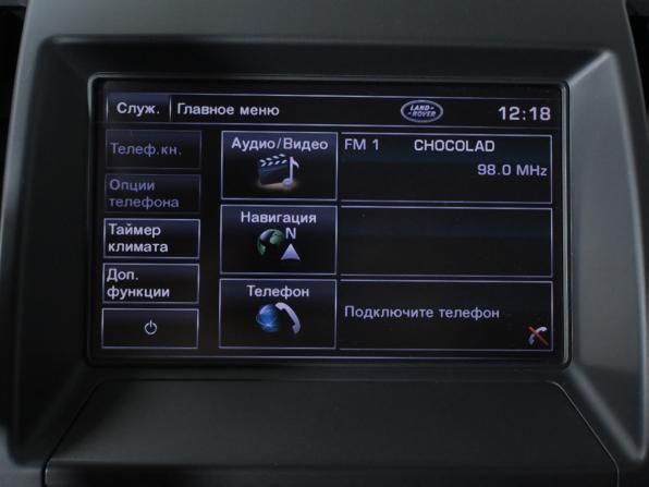 Land Rover Freelander II Рестайлинг 2 с пробегом 2012 года, цена 1 630 000 рублей, 152896 км, внедорожник, Автокод Объявления
