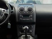 Nissan Qashqai I Рестайлинг Новосибирск  - изображение 31